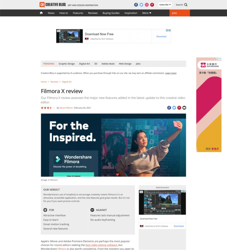 creativebloq